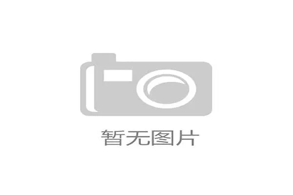 深篮体育副总经理亮相NBL发布会 联赛运营升级迈向新阶段 深篮体育副总经理亮相NBL发布会 联赛运营升级迈向新阶段