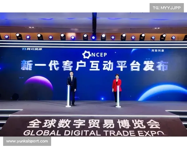 阿甲科尔多瓦中央队推出球迷代币推动数字化转型与互动创新 阿甲科尔多瓦中央队推出球迷代币推动数字化转型与互动创新