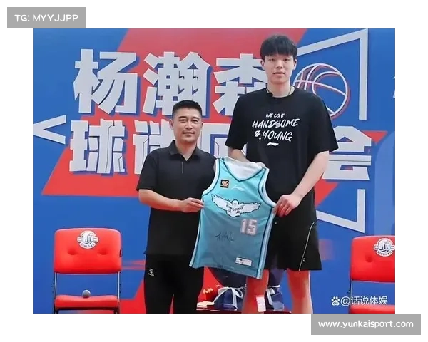 杨瀚森季前赛6分钟爆发震撼全场主场球迷沸腾助力球队逆袭 杨瀚森季前赛6分钟爆发震撼全场主场球迷沸腾助力球队逆袭